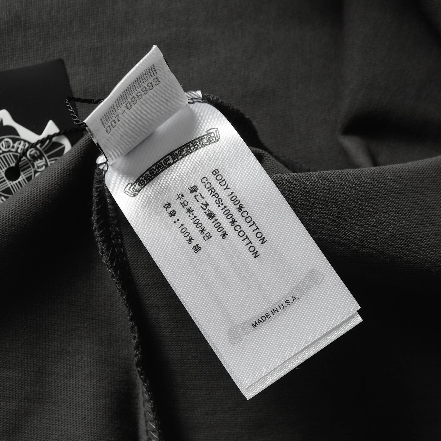 Chrome Hearts 新作ショートパンツ A1115