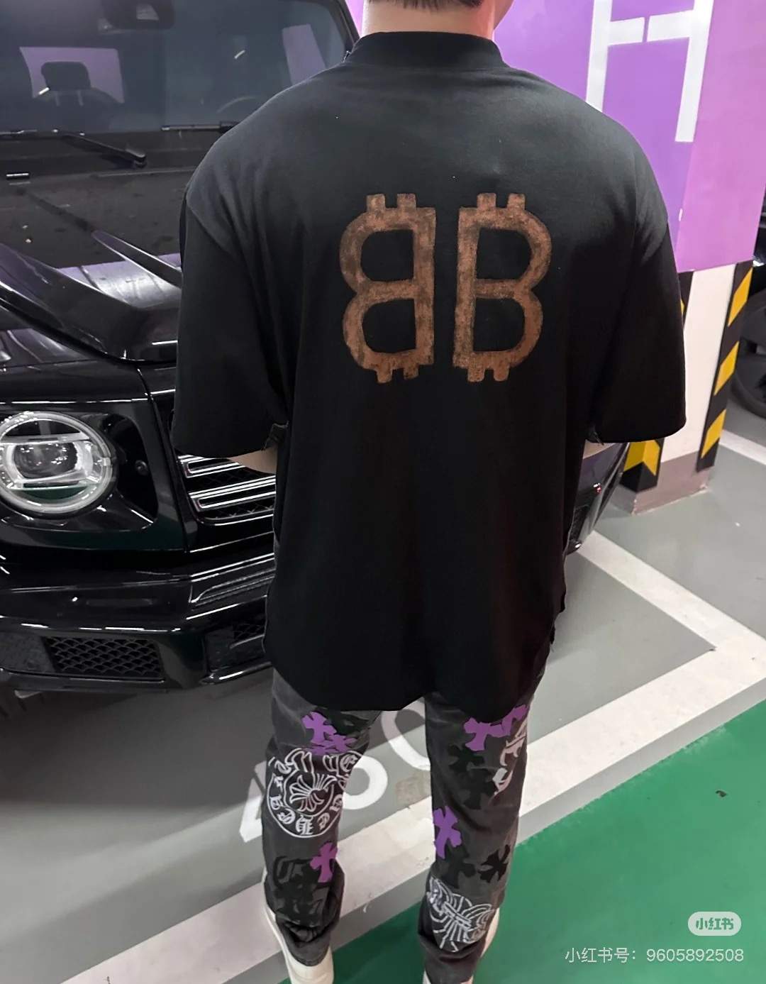 Chrome Hearts パンツ 8094