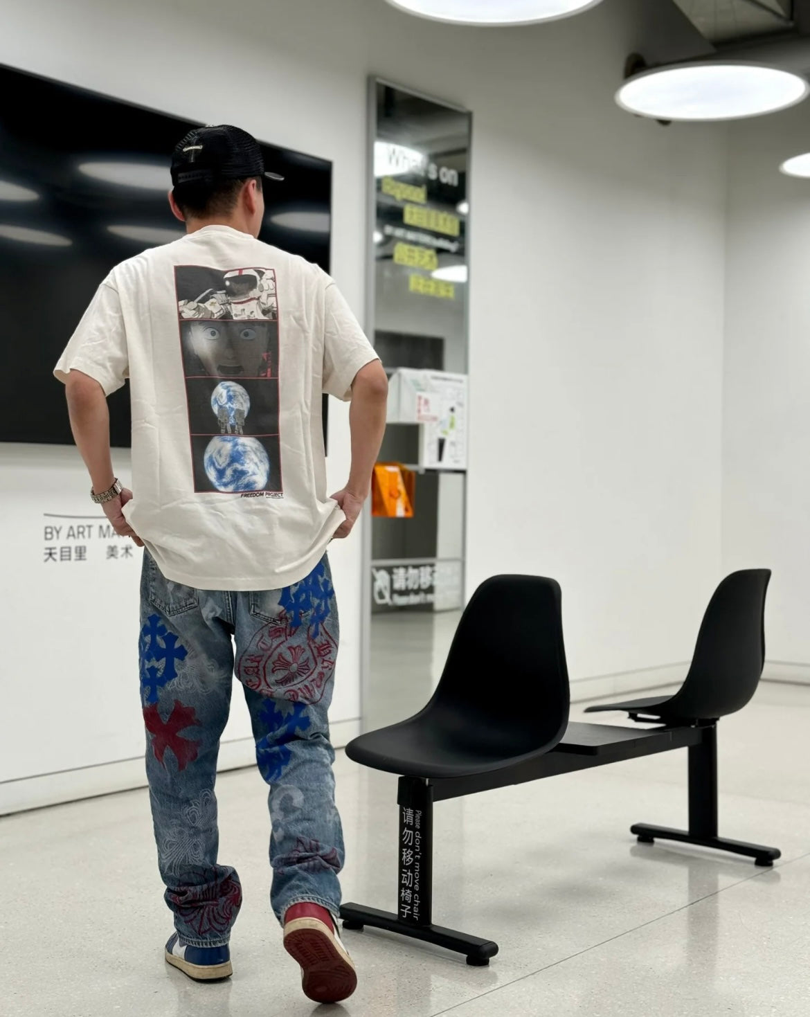 Chrome Hearts 2025 新作パンツ