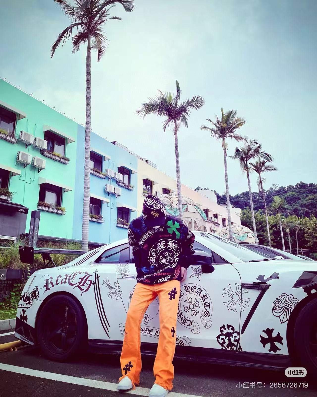 Chrome Hearts パンツ 8159