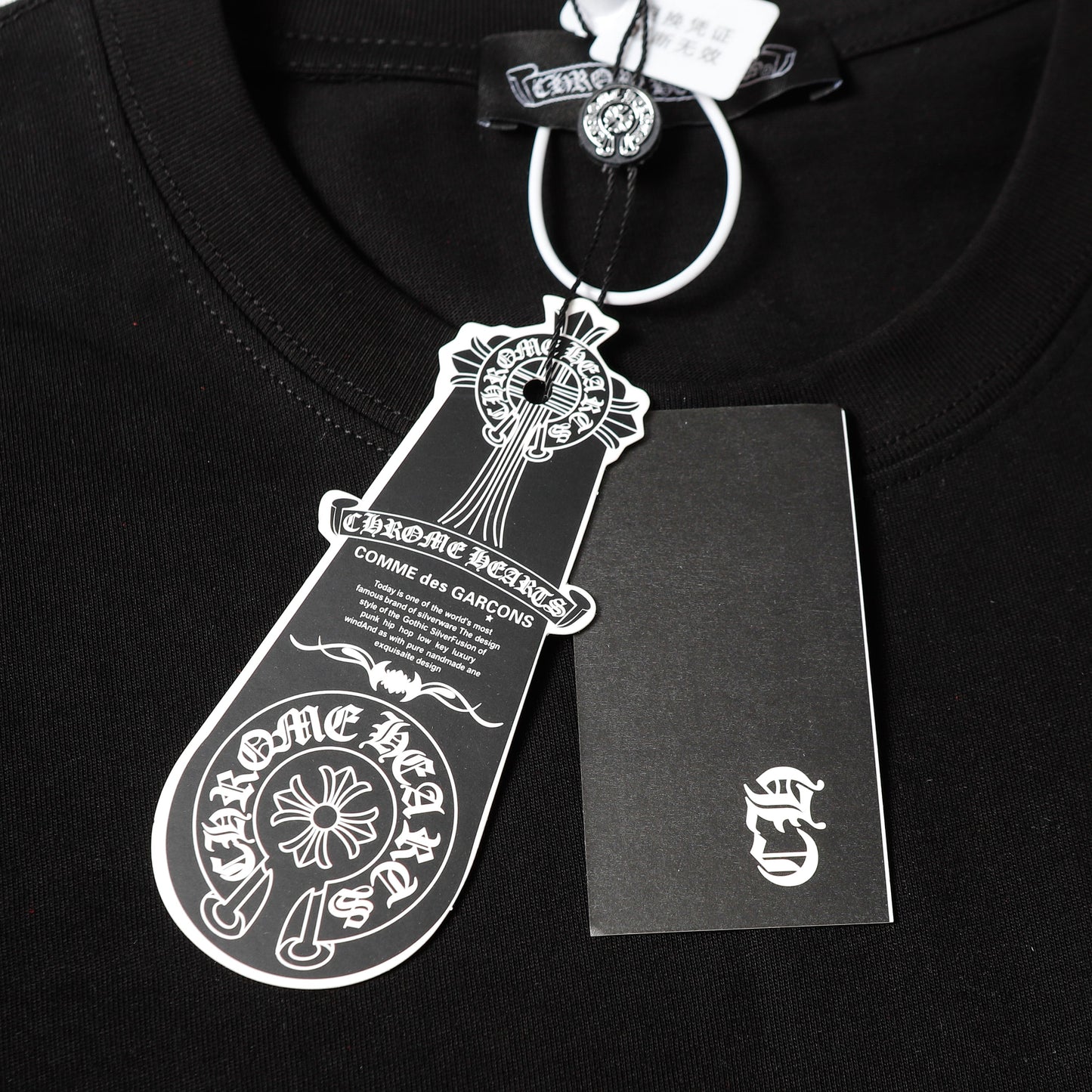 Chrome Hearts 新作Tシャツ 2259