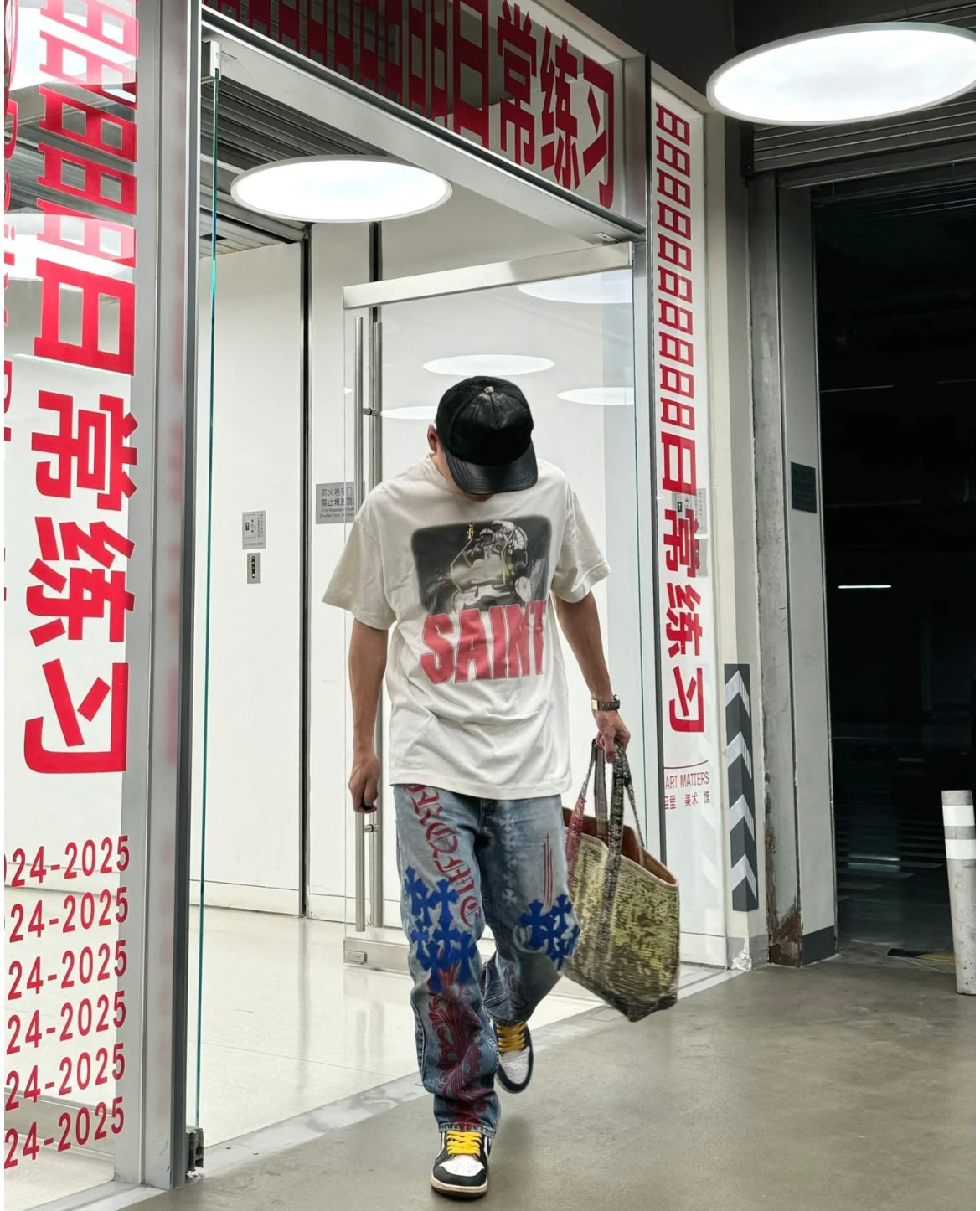 Chrome Hearts 2025 新作パンツ