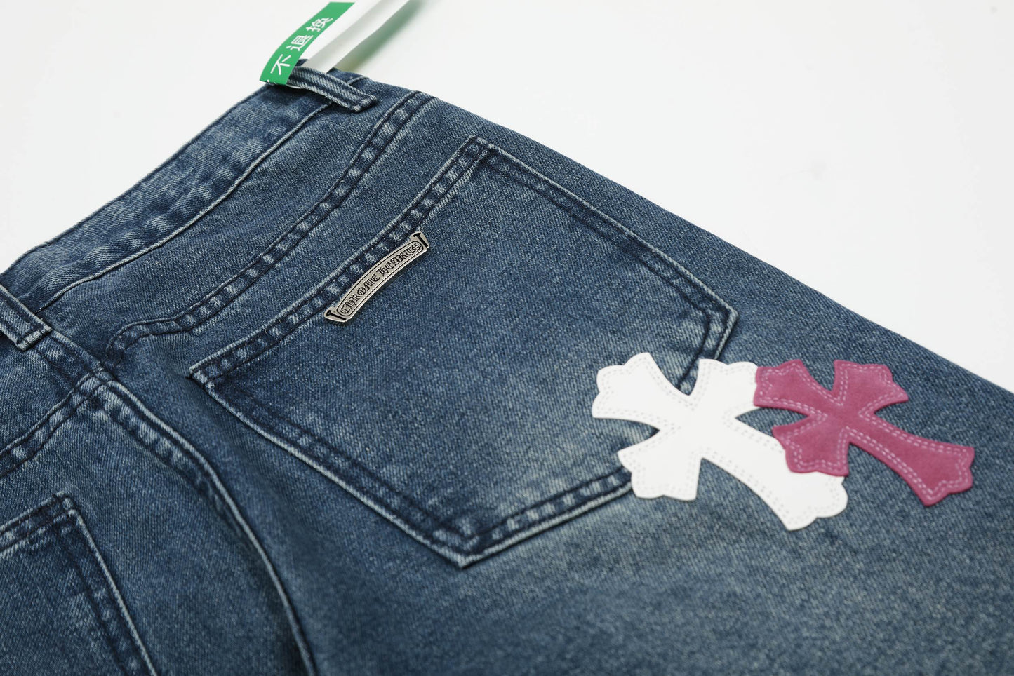 Chrome Hearts パンツ 8156