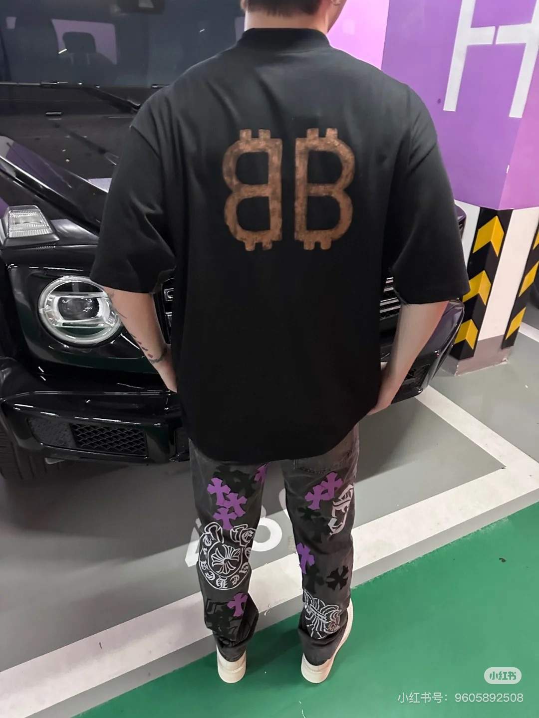 Chrome Hearts パンツ 8094